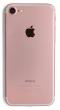 Galinis dangtelis iPhone 7 rožinis (rose gold)