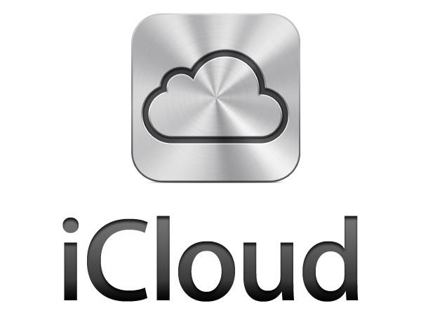 Apple iCloud pašalinimas