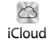 Apple iCloud būsenos patikra