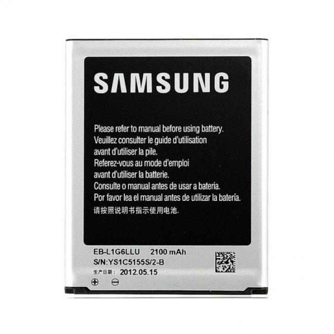 Akumuliatorius Samsung I9100 (EB-F1A2GBU / GBK), originalus, 1650 mAh, tinka I9100G S2 / I9103 R
