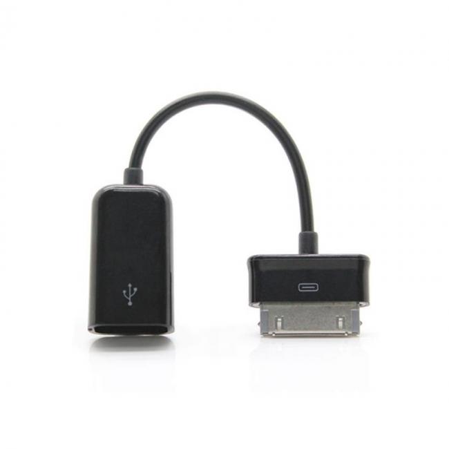 Planšetės kabelis USB - Samsung Galaxy Tab P1000 ECC1DP0UBE, 1 m., juodas, tinka N8000 / P3100 / P3110 / P5100 / P5200 / P7500 ir kt.