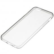 Silikoninis dėklas Ultra Slim 0,3mm, Samsung A300 Galaxy A3, permatomas